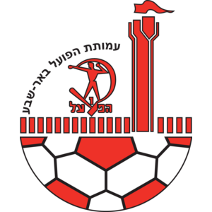 Hapoel Beer-Sheva Logo